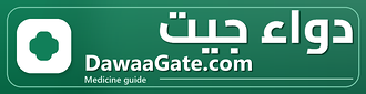 دواء جيت - دليل الأدوية وأسعارها في مصر